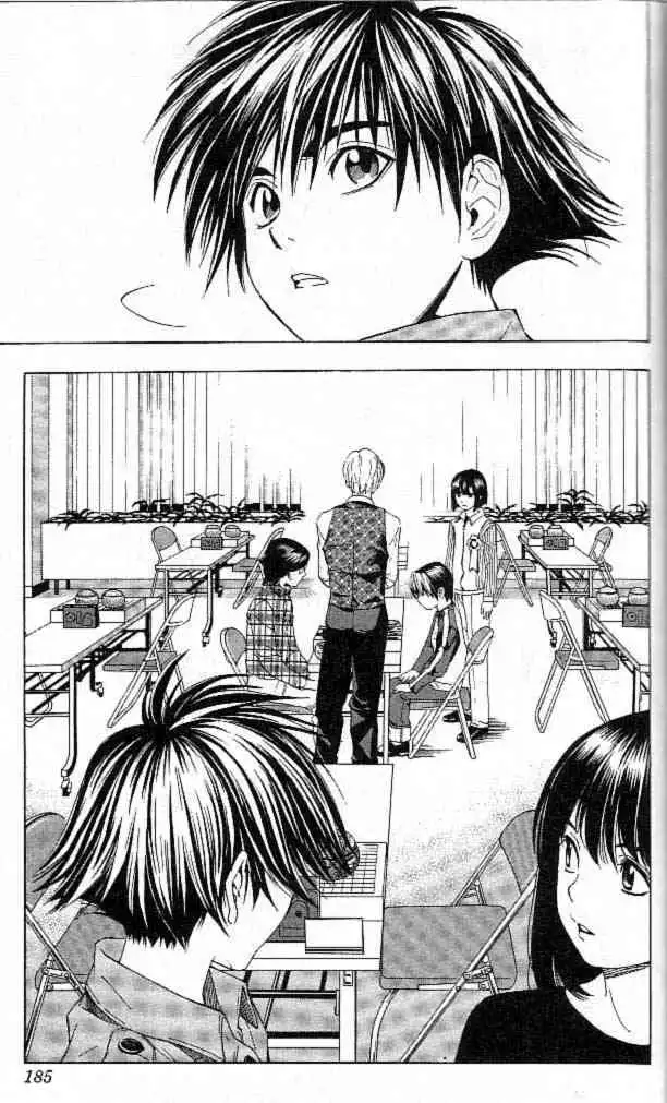 Hikaru no go Chapter 59 23